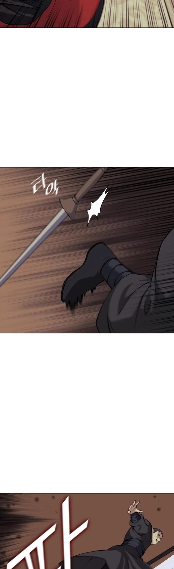 Tale of a Scribe Who Retires to the Countryside - chapter-68 - Page 15