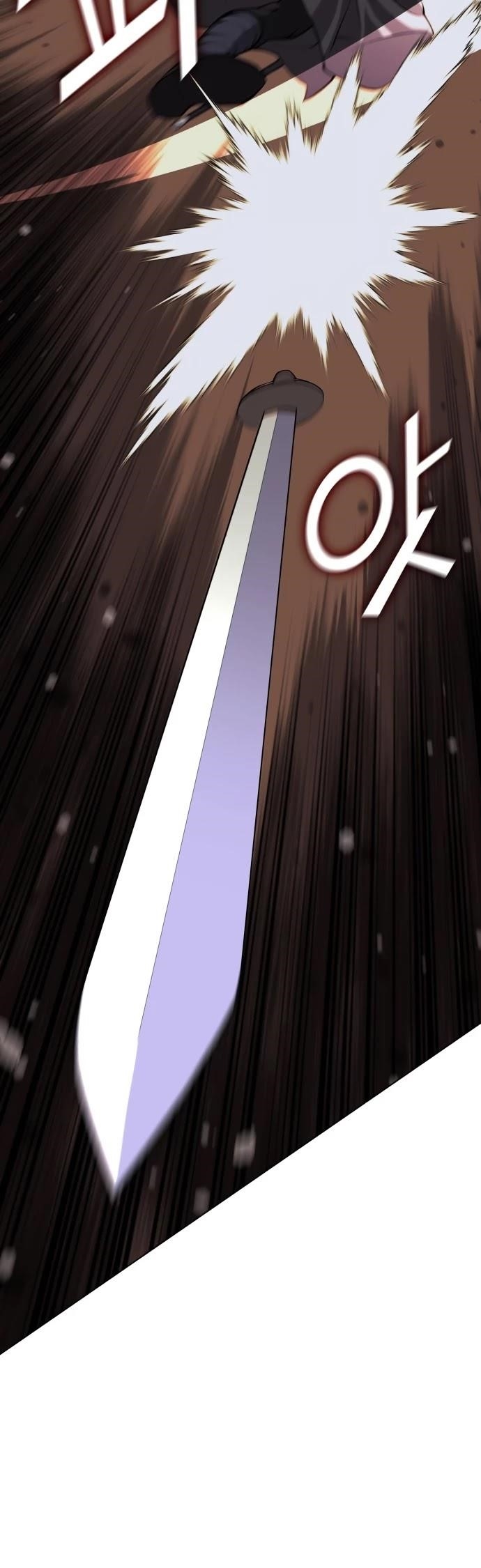 Tale of a Scribe Who Retires to the Countryside - chapter-68 - Page 16