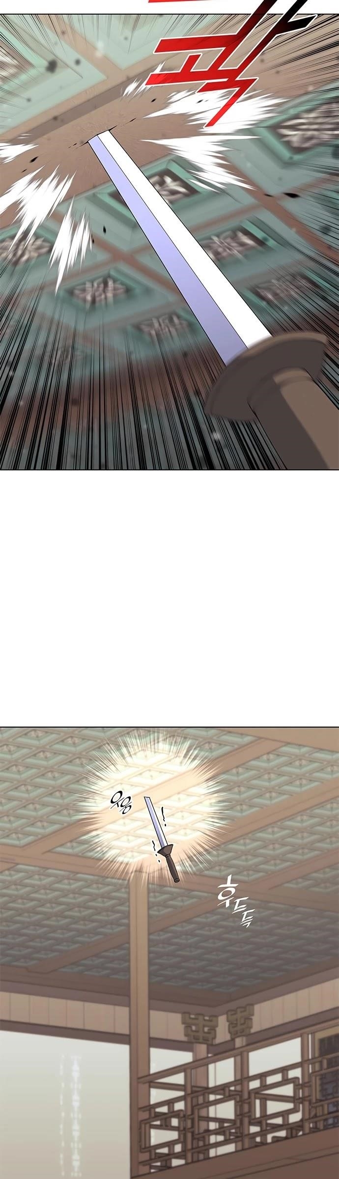 Tale of a Scribe Who Retires to the Countryside - chapter-68 - Page 19