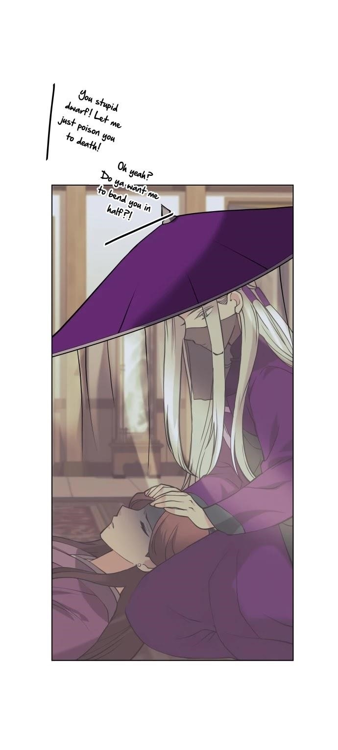 Tale of a Scribe Who Retires to the Countryside - chapter-68 - Page 49