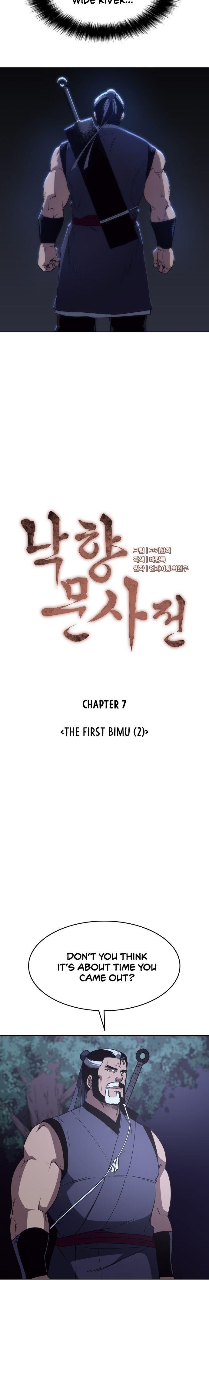 Tale of a Scribe Who Retires to the Countryside - chapter-7 - Page 3