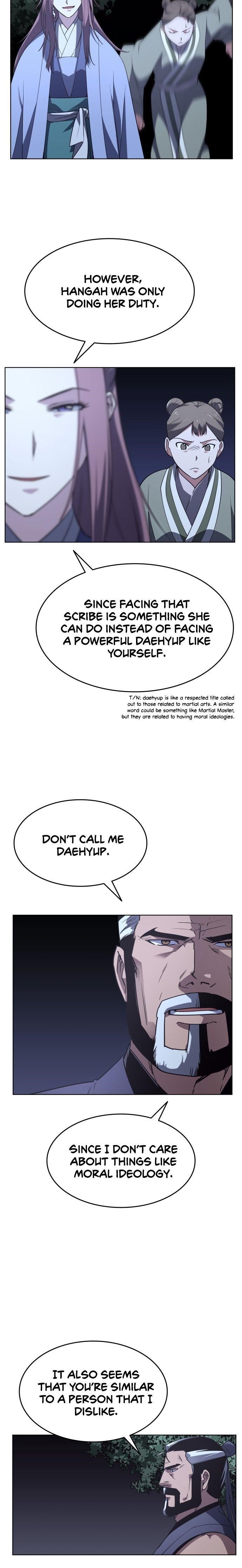 Tale of a Scribe Who Retires to the Countryside - chapter-7 - Page 9