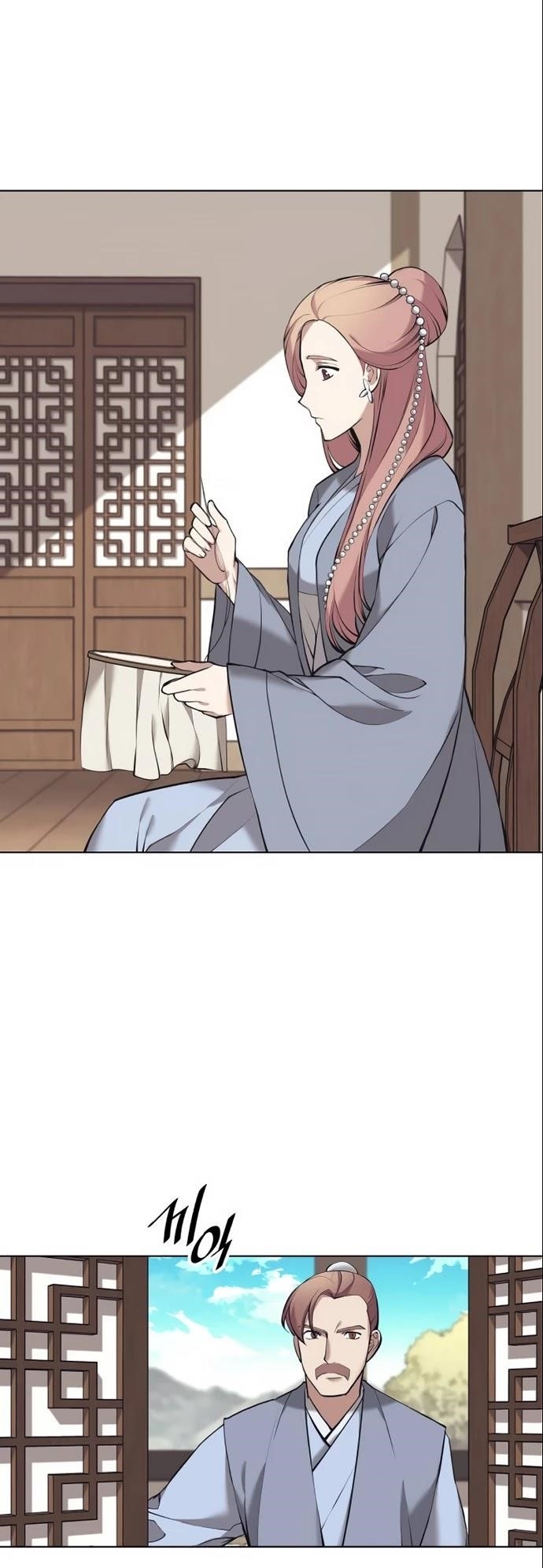Tale of a Scribe Who Retires to the Countryside - chapter-77 - Page 30