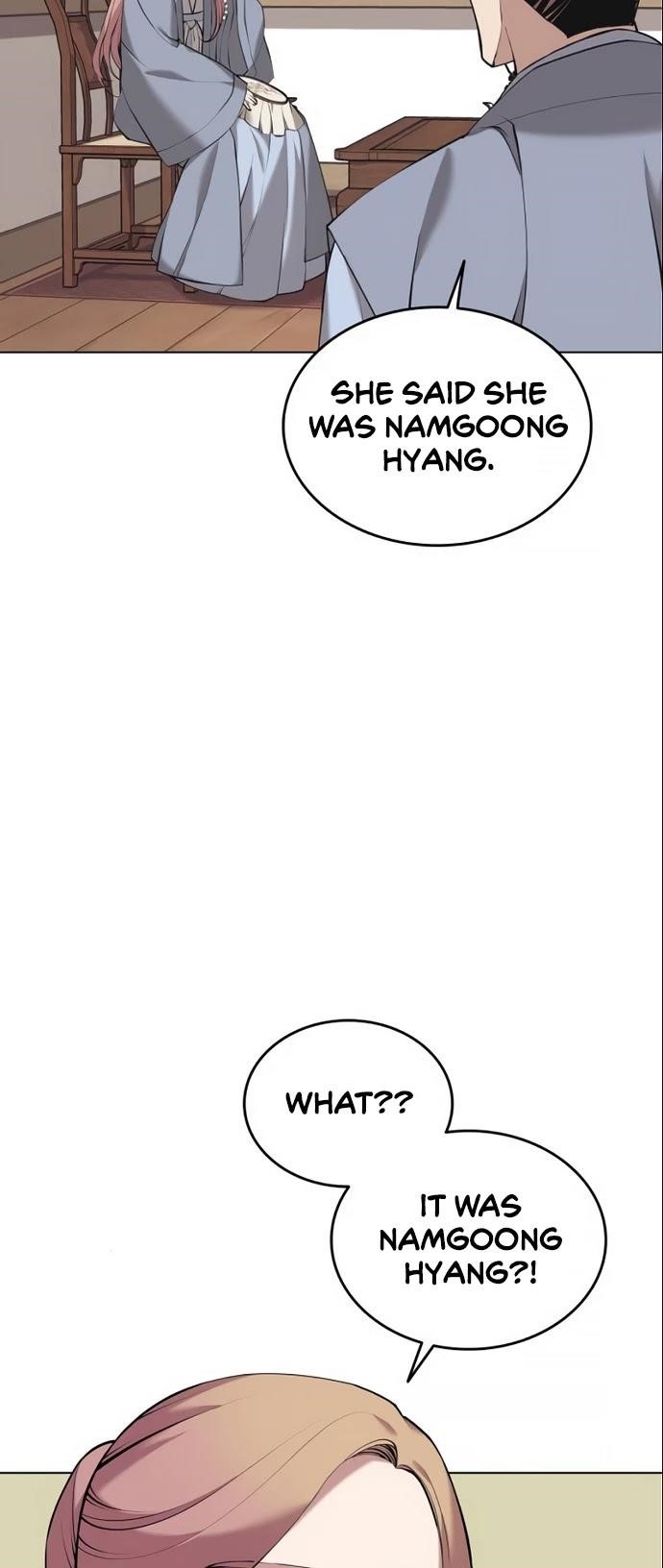 Tale of a Scribe Who Retires to the Countryside - chapter-77 - Page 33