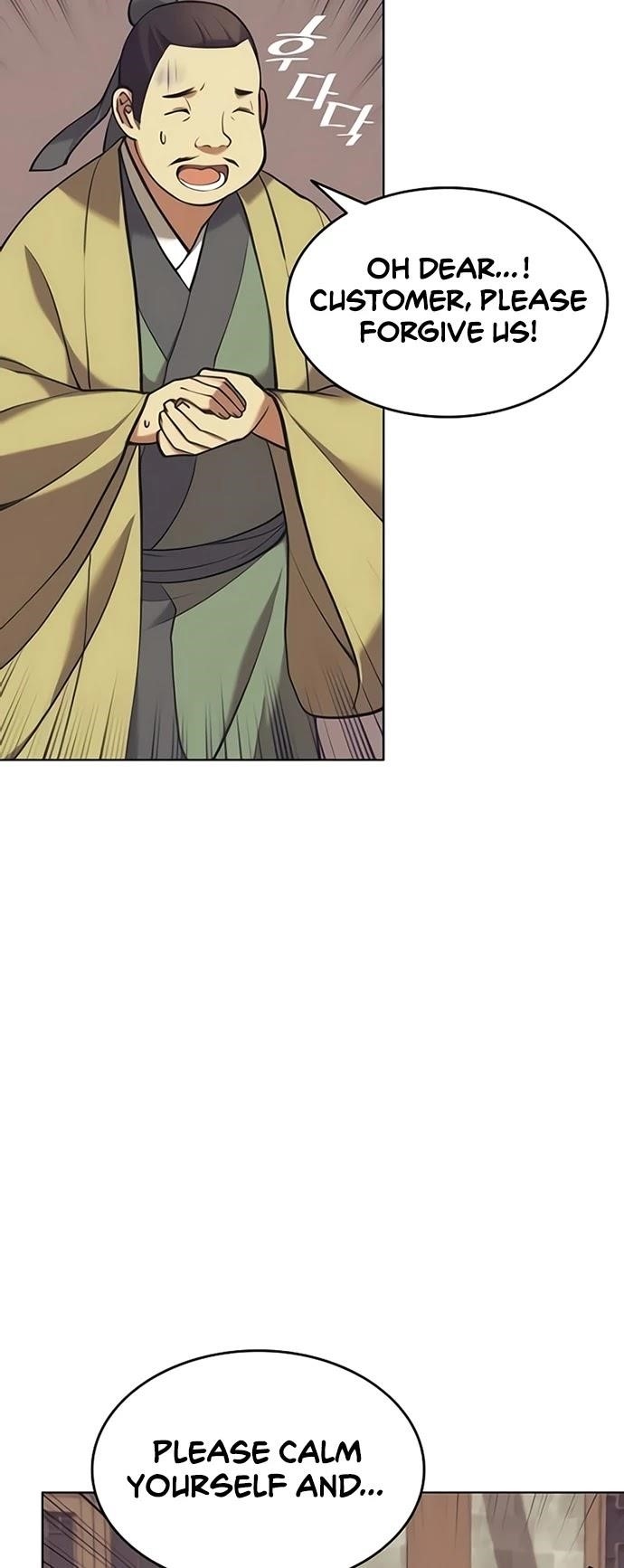 Tale of a Scribe Who Retires to the Countryside - chapter-85 - Page 3