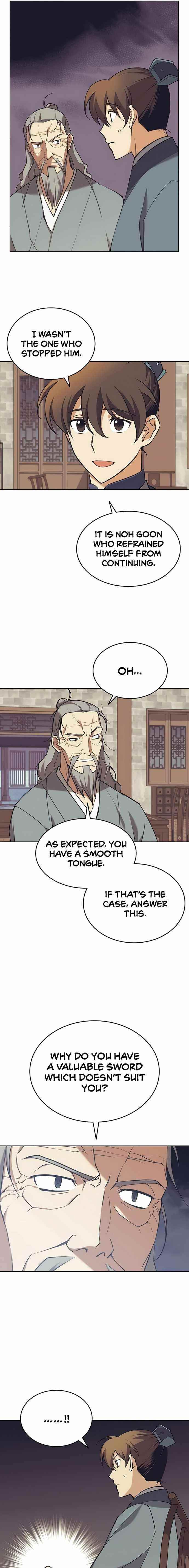 Tale of a Scribe Who Retires to the Countryside - chapter-86 - Page 1