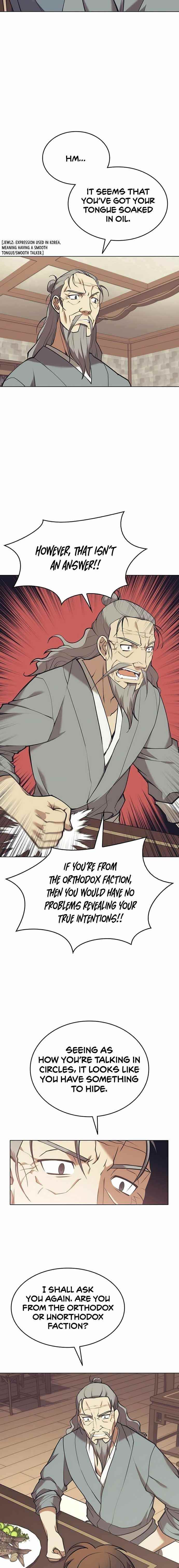 Tale of a Scribe Who Retires to the Countryside - chapter-86 - Page 4