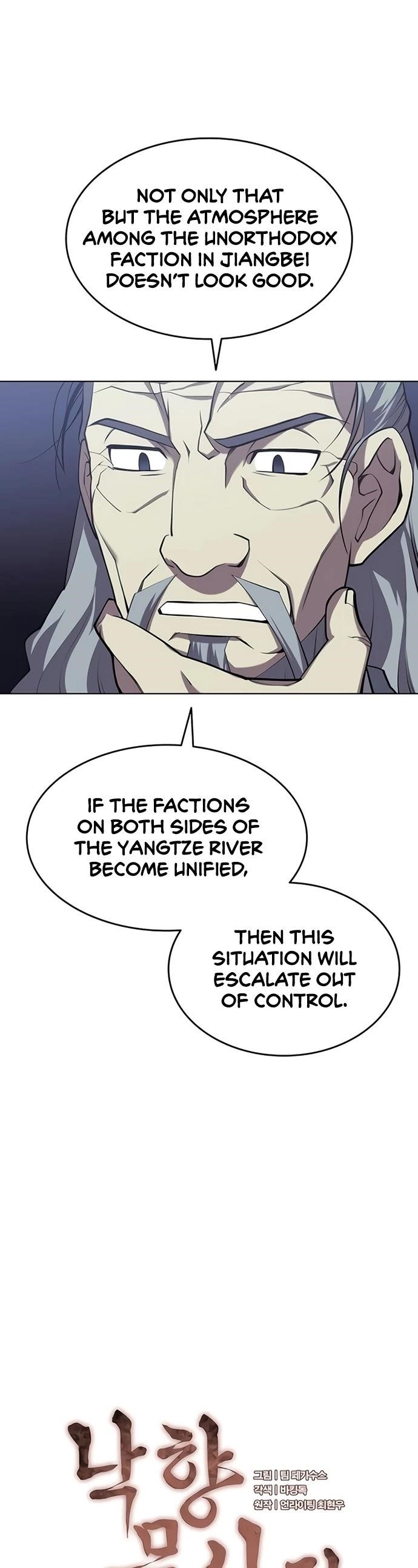 Tale of a Scribe Who Retires to the Countryside - chapter-88 - Page 4