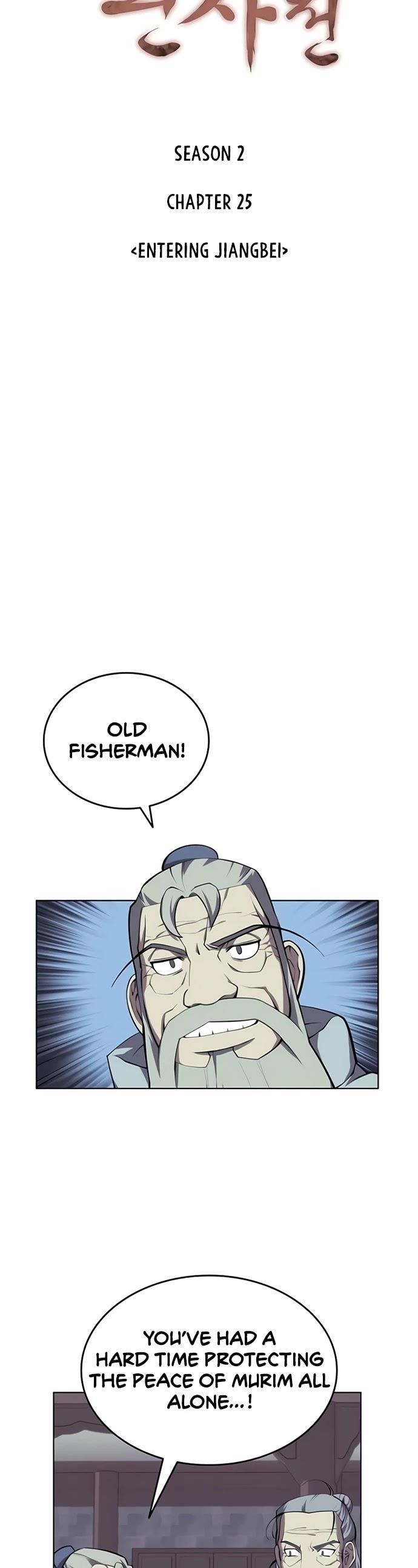 Tale of a Scribe Who Retires to the Countryside - chapter-88 - Page 5