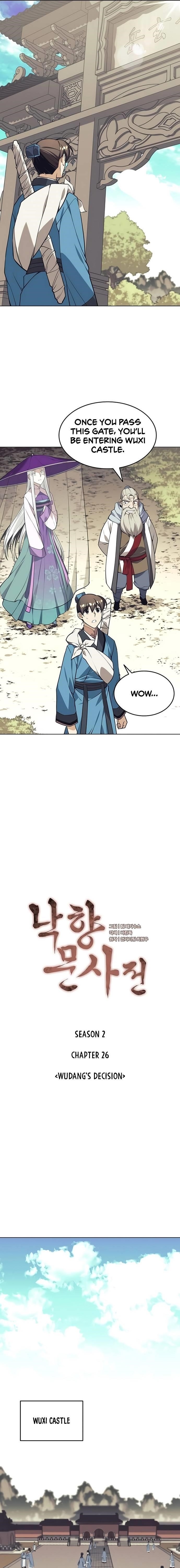 Tale of a Scribe Who Retires to the Countryside - chapter-89 - Page 1