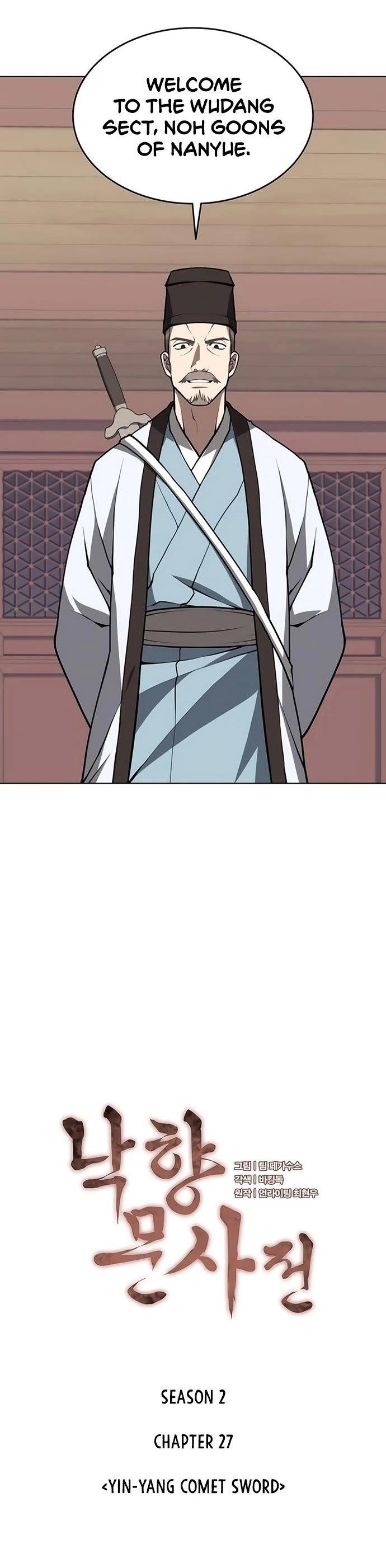 Tale of a Scribe Who Retires to the Countryside - chapter-90 - Page 6