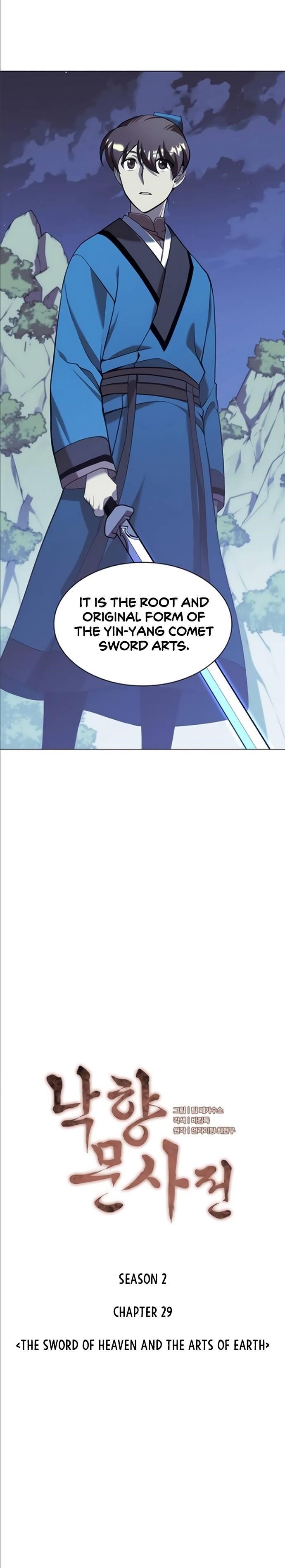 Tale of a Scribe Who Retires to the Countryside - chapter-92 - Page 6