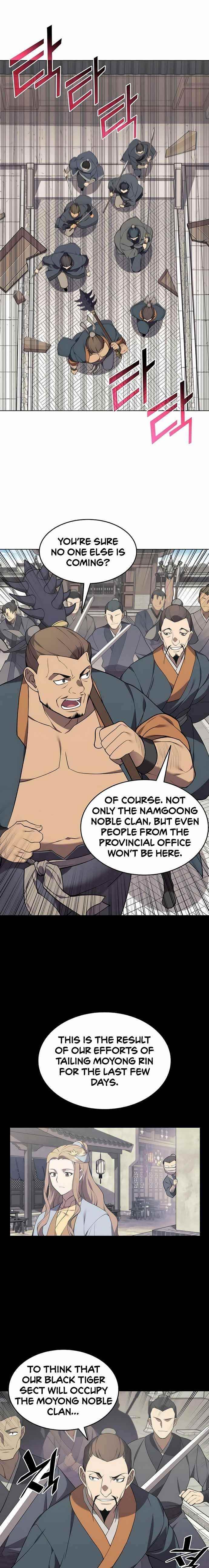 Tale of a Scribe Who Retires to the Countryside - chapter-98 - Page 1