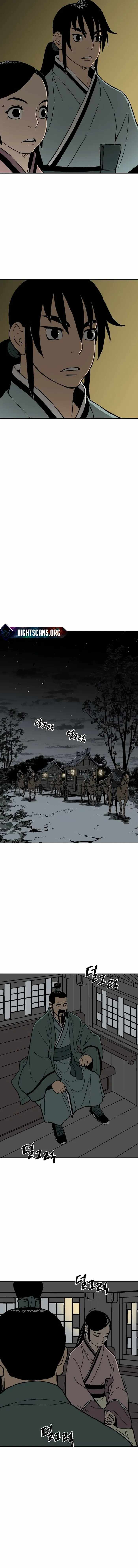 Tales of A Shinning Sword - chapter-10 - Page 4