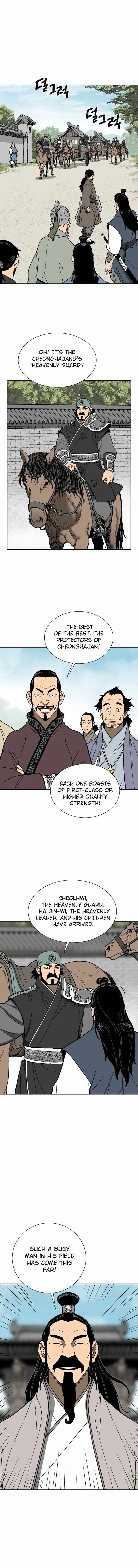 Tales of A Shinning Sword - chapter-10 - Page 8