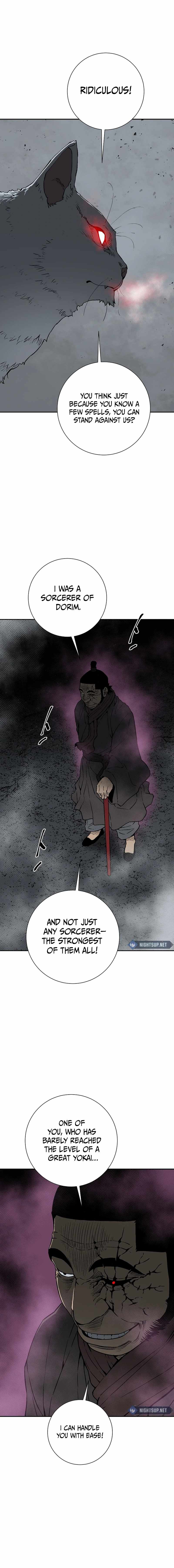 Tales of A Shinning Sword - chapter-101 - Page 13