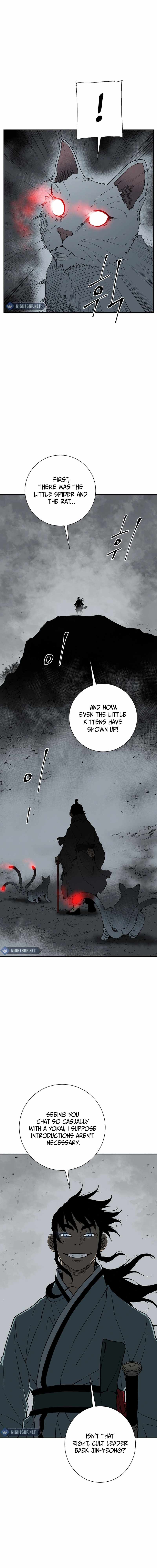 Tales of A Shinning Sword - chapter-101 - Page 16