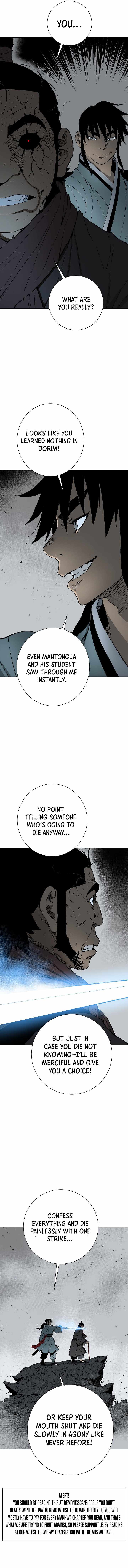 Tales of A Shinning Sword - chapter-102 - Page 4