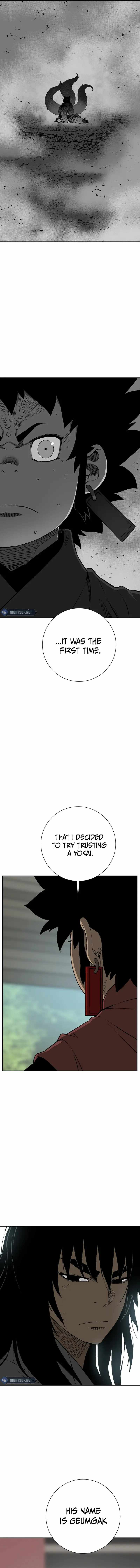 Tales of A Shinning Sword - chapter-104 - Page 11