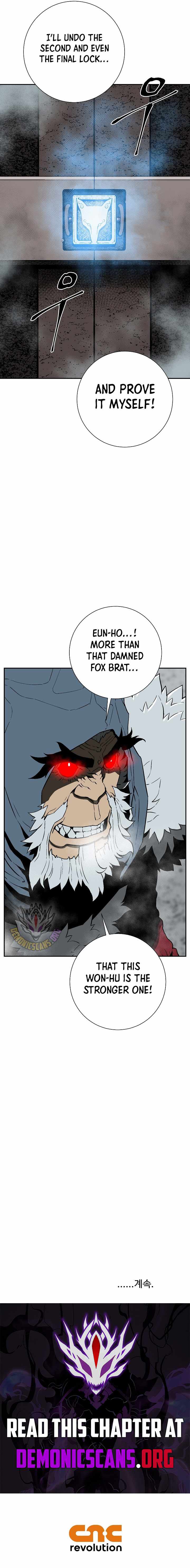 Tales of A Shinning Sword - chapter-106 - Page 15