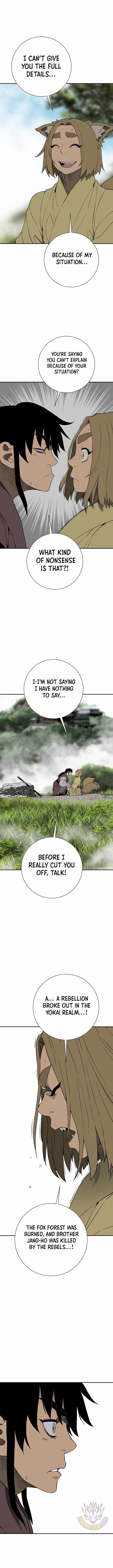 Tales of A Shinning Sword - chapter-106 - Page 7