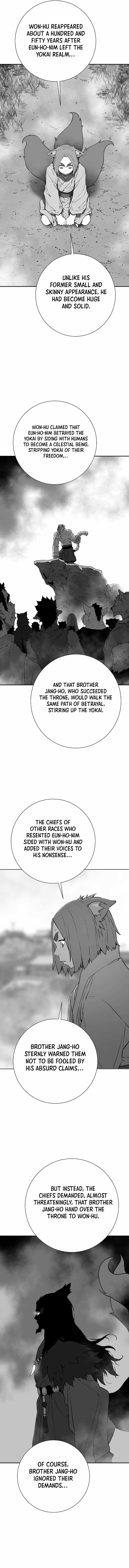 Tales of A Shinning Sword - chapter-107 - Page 2
