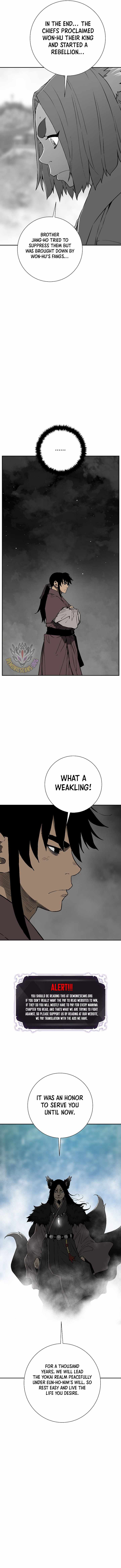 Tales of A Shinning Sword - chapter-107 - Page 3