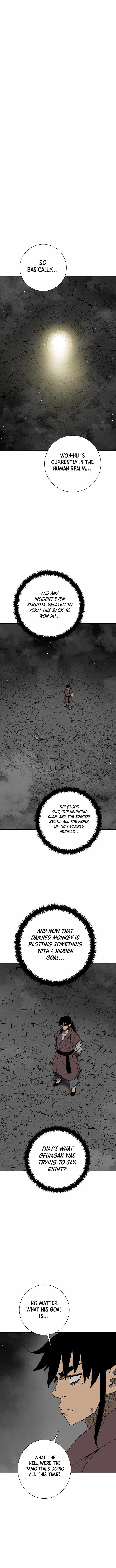 Tales of A Shinning Sword - chapter-107 - Page 8