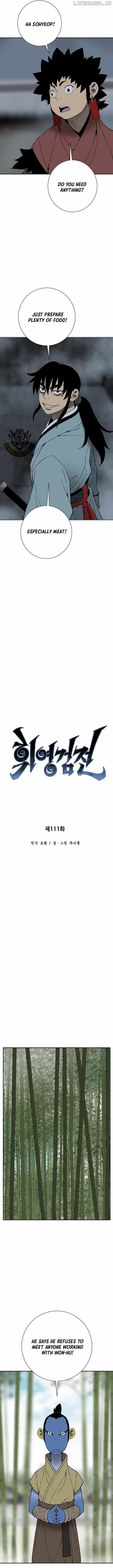 Tales of A Shinning Sword - chapter-111 - Page 5