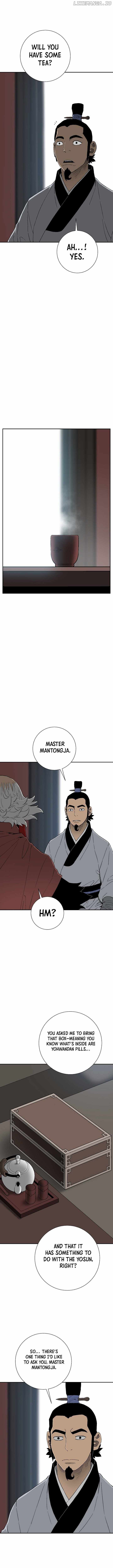 Tales of A Shinning Sword - chapter-112 - Page 2
