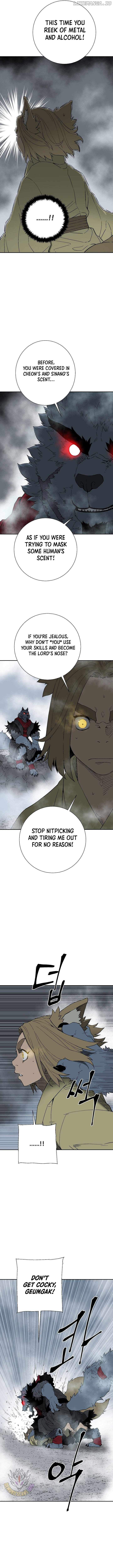 Tales of A Shinning Sword - chapter-112 - Page 7