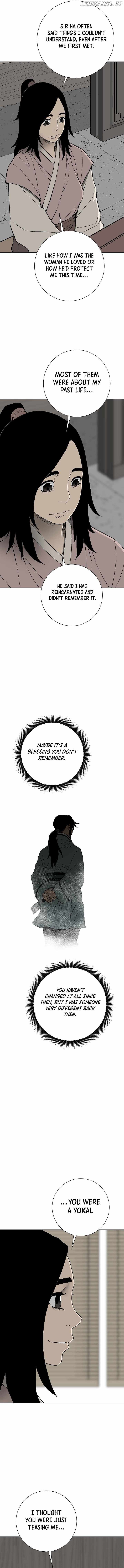 Tales of A Shinning Sword - chapter-113 - Page 12