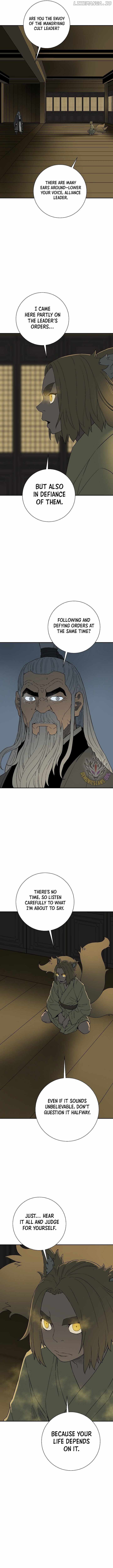 Tales of A Shinning Sword - chapter-113 - Page 3