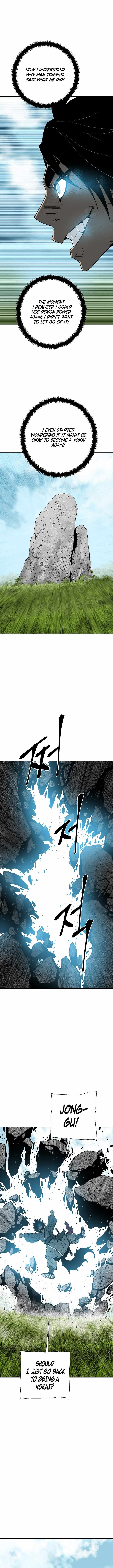 Tales of A Shinning Sword - chapter-115 - Page 11