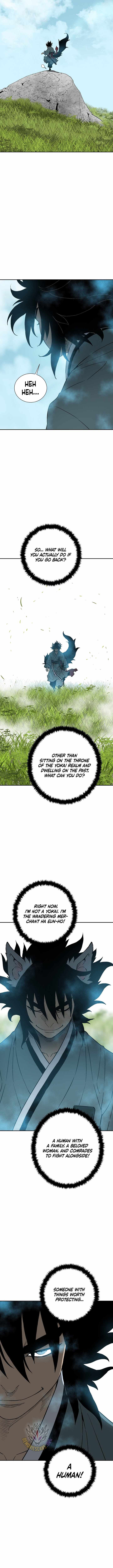 Tales of A Shinning Sword - chapter-115 - Page 12