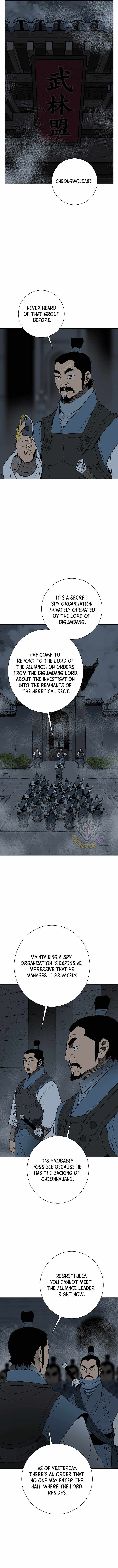 Tales of A Shinning Sword - chapter-116 - Page 10