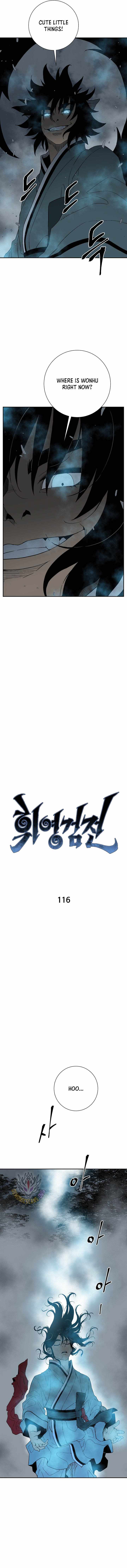 Tales of A Shinning Sword - chapter-116 - Page 5