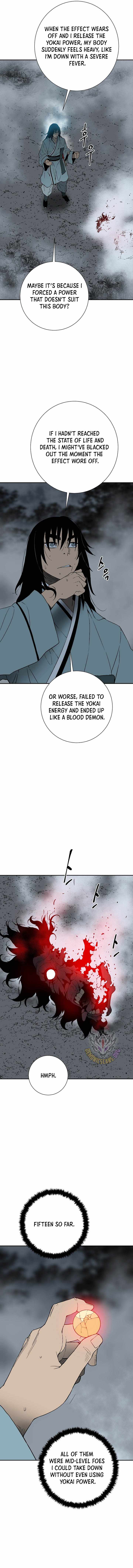 Tales of A Shinning Sword - chapter-116 - Page 6