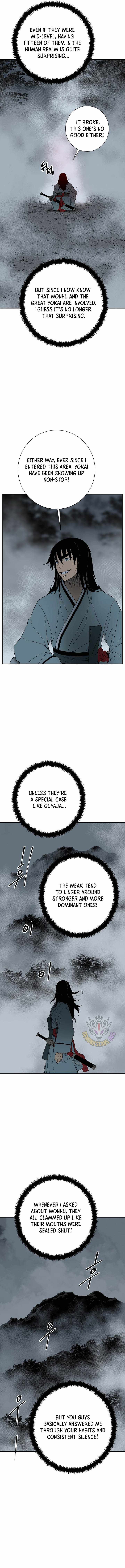Tales of A Shinning Sword - chapter-116 - Page 7