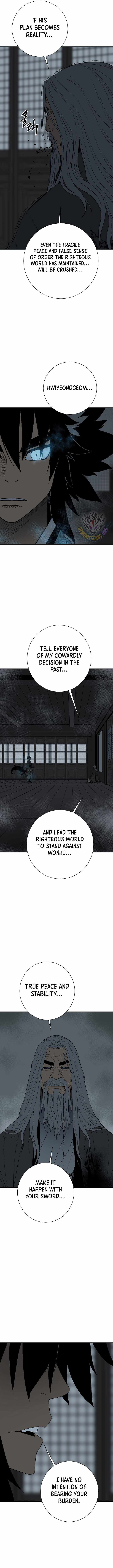 Tales of A Shinning Sword - chapter-117 - Page 15