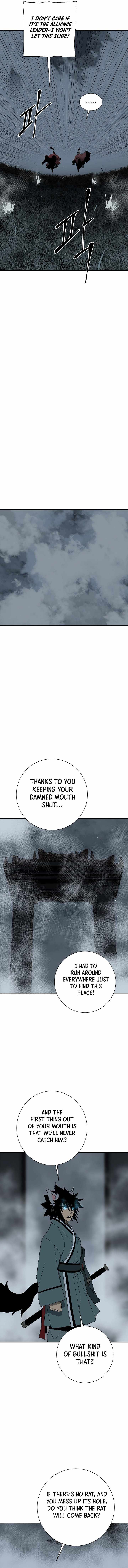 Tales of A Shinning Sword - chapter-117 - Page 2