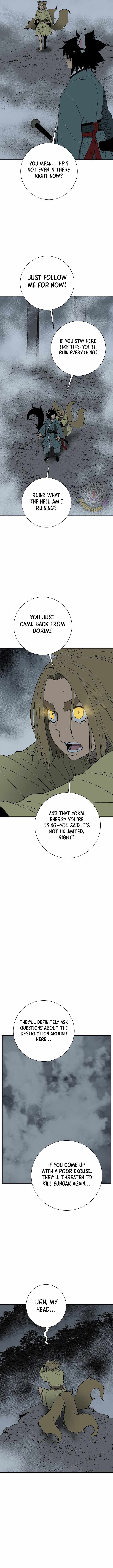 Tales of A Shinning Sword - chapter-117 - Page 3