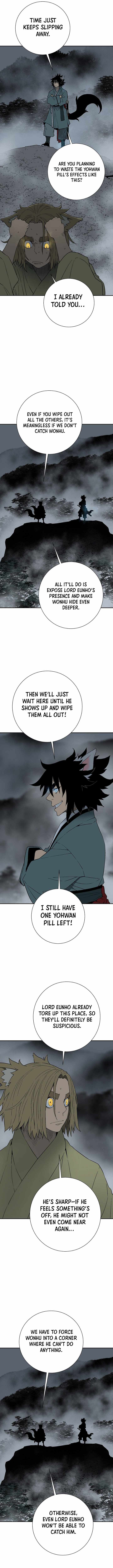 Tales of A Shinning Sword - chapter-117 - Page 4