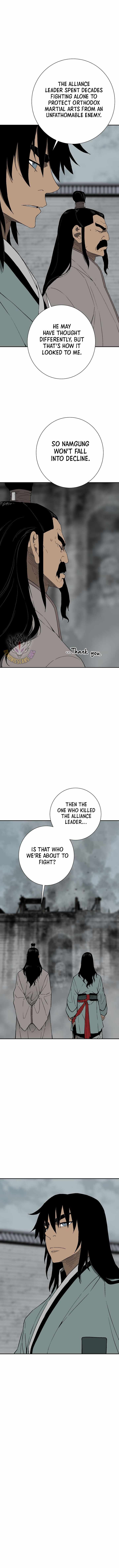 Tales of A Shinning Sword - chapter-118 - Page 12