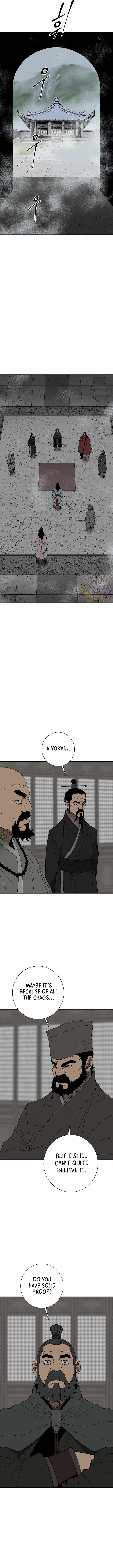 Tales of A Shinning Sword - chapter-118 - Page 13
