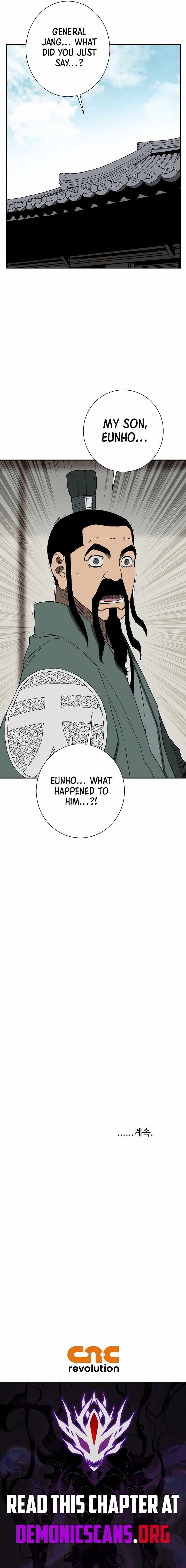 Tales of A Shinning Sword - chapter-118 - Page 18