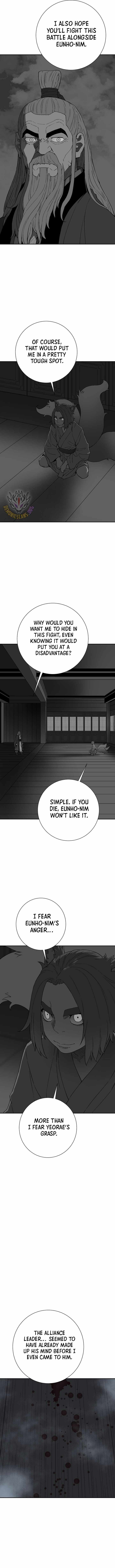 Tales of A Shinning Sword - chapter-118 - Page 4
