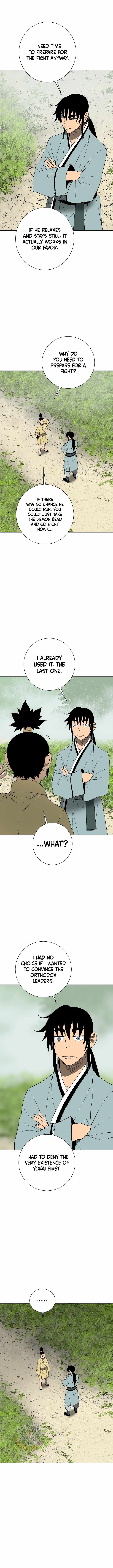 Tales of A Shinning Sword - chapter-119 - Page 13