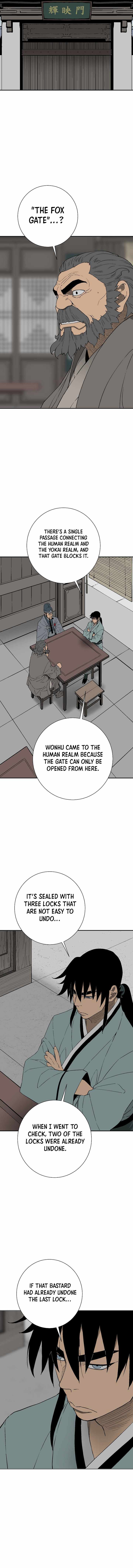 Tales of A Shinning Sword - chapter-120 - Page 10