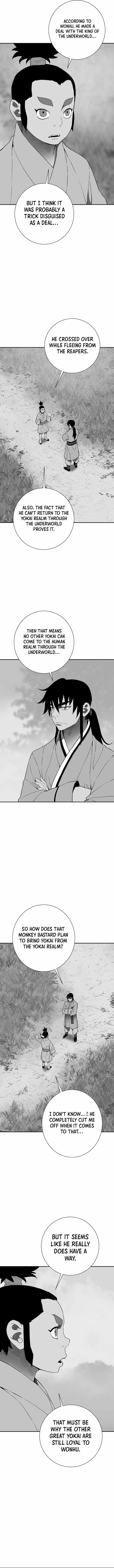 Tales of A Shinning Sword - chapter-120 - Page 2